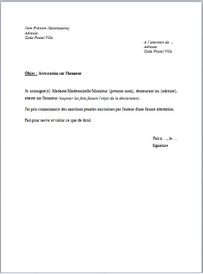 attestation d'hebergement sur l'honneur modele