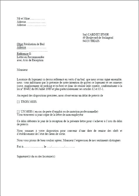 attestation de fin de bail