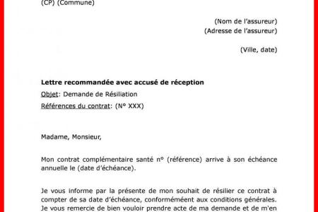 attestation de l honneur