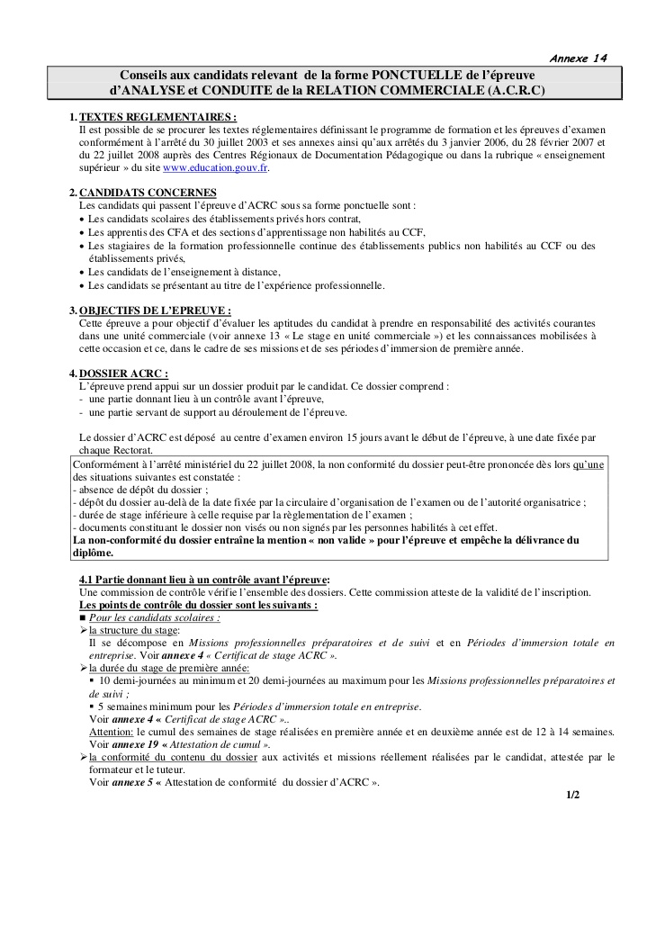 attestation de realisation de contrat