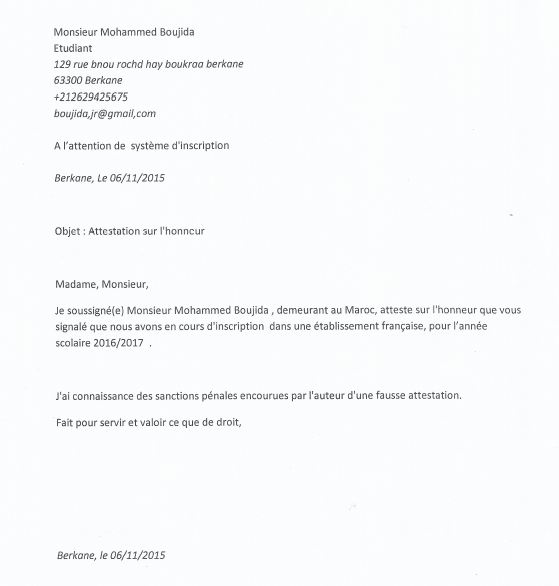 attestation sur l honneu