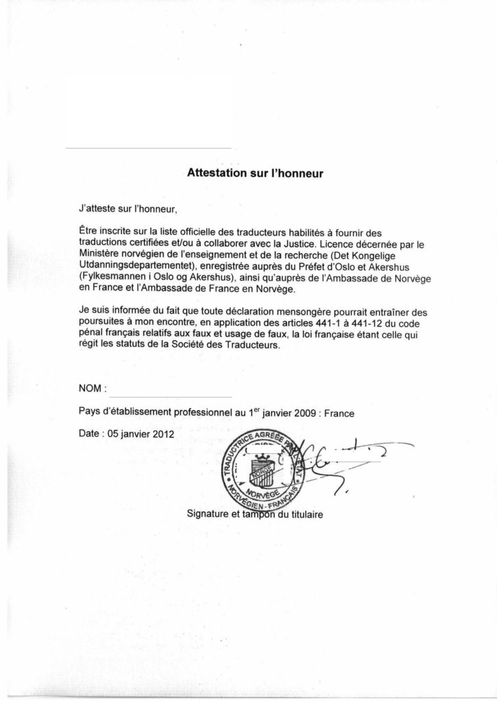 attestation sur l'honneur de paiement