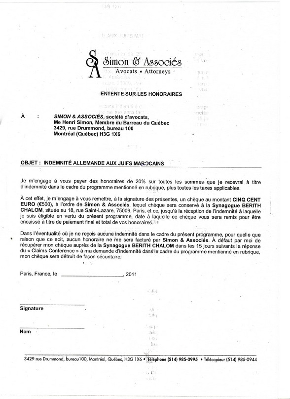 certificat de non imposition maroc