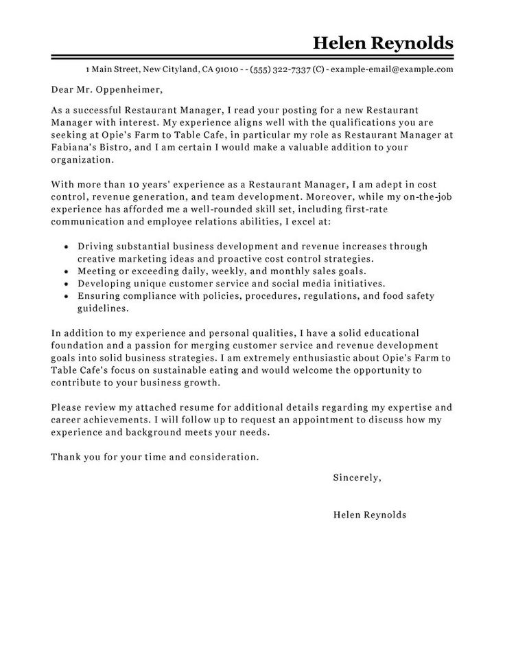 cherche lettre de motivation gratuite