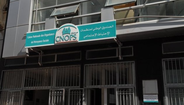 cnops retraite