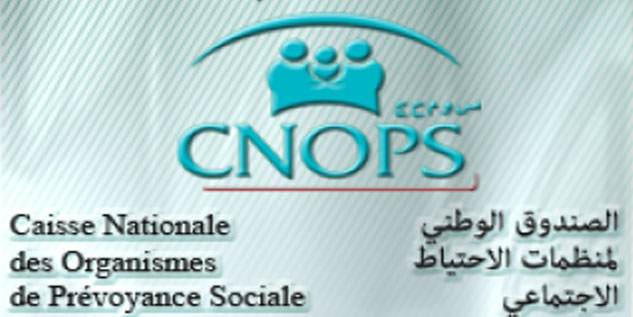 cnops retraite