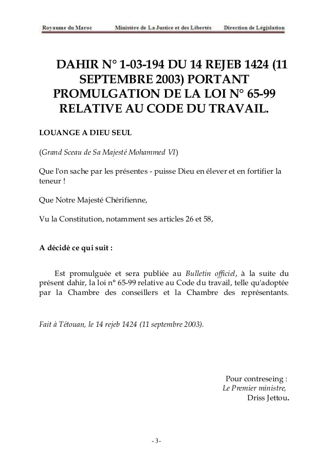 code de travail marocain demission