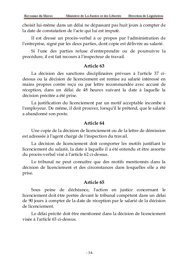 code de travail marocain demission