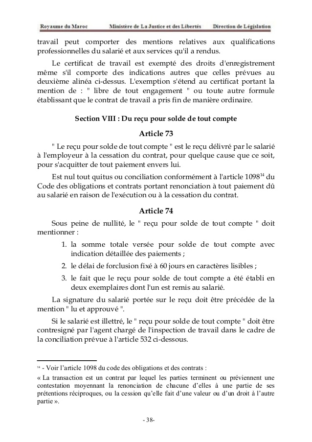 code de travail marocain demission