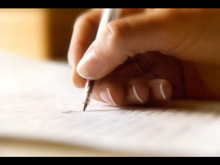 comment faire reconnaissance de dette