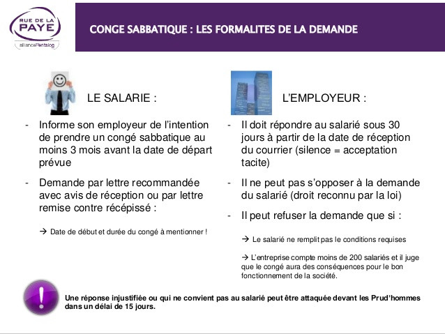 conge sabbatique demission