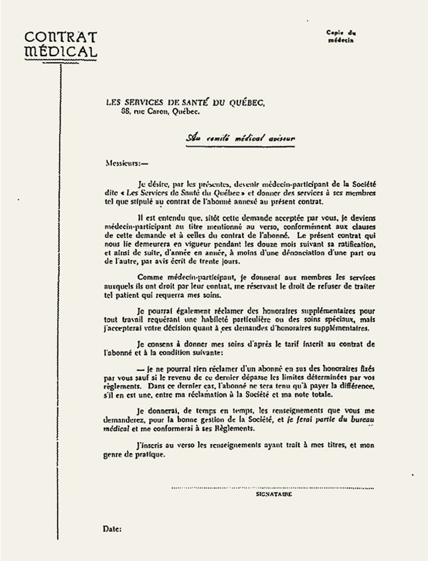 contrat de service gratuit