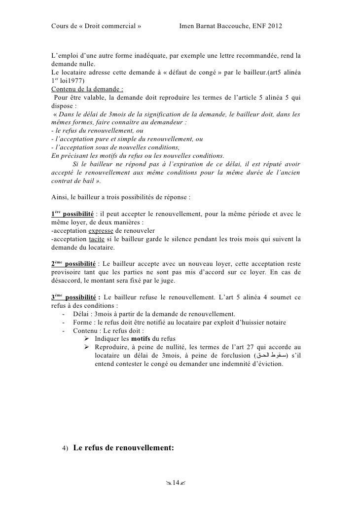 courrier d augmentation de loyer