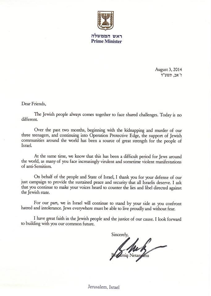 courrier type remerciement