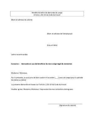 demande conge annuel