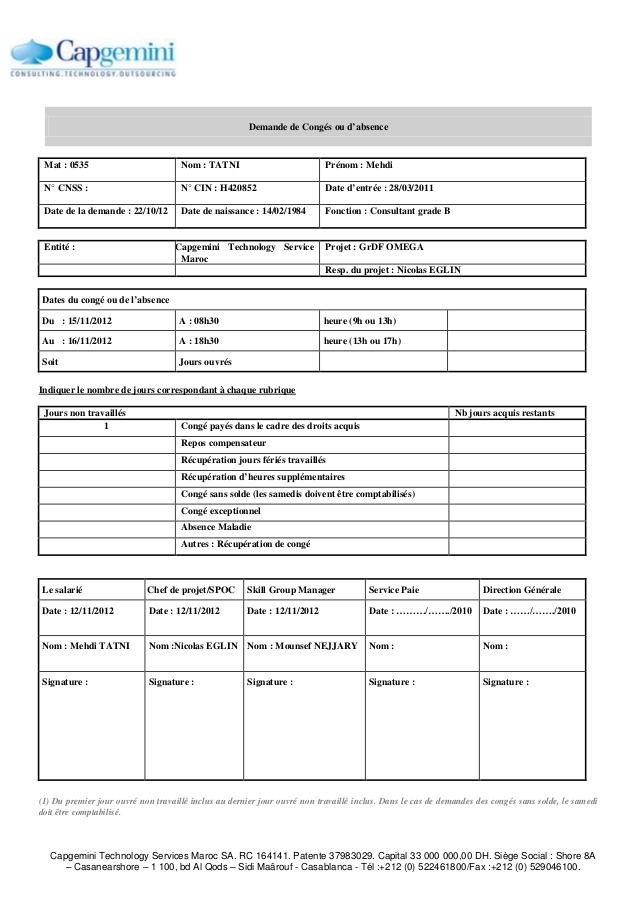 demande conges payes