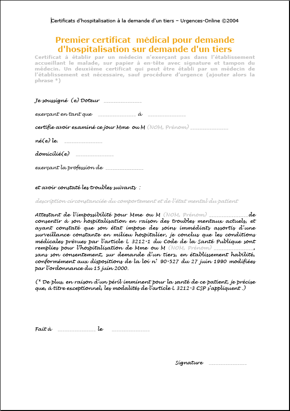 demande d absence pour deces