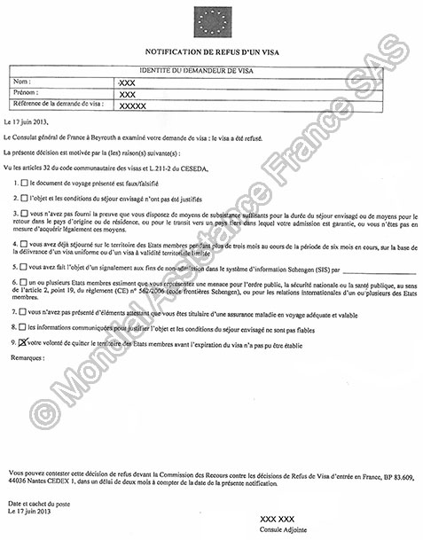 demande d'annulation de conge