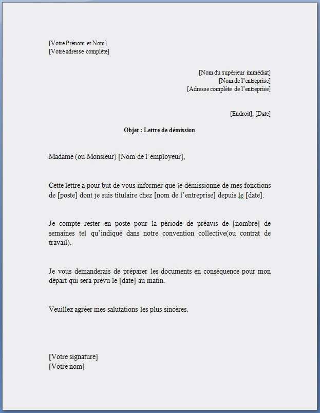 demande de preavis travail