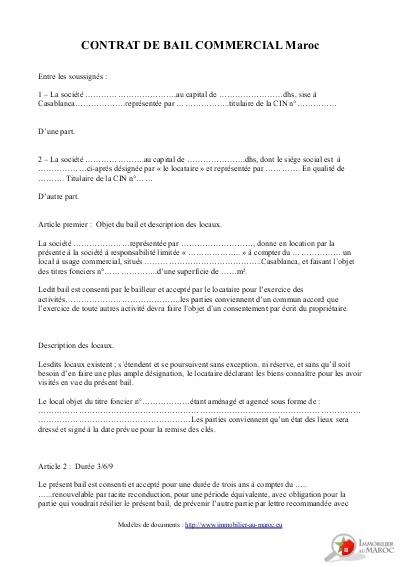 demande de resiliation de contrat