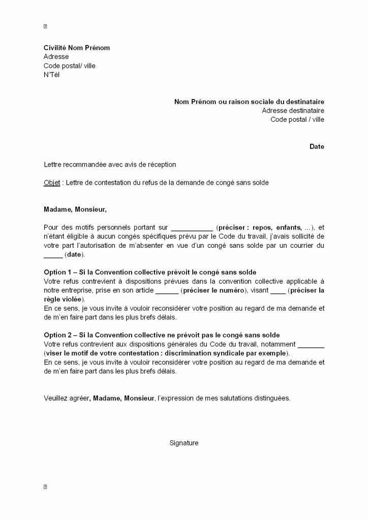 demission solde tout compte