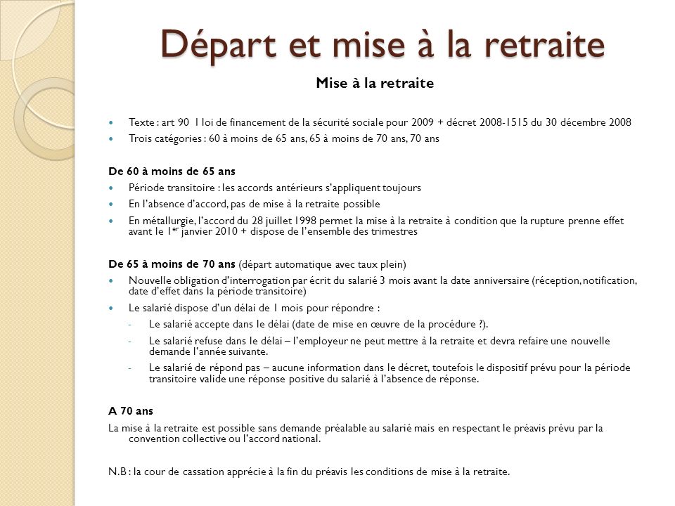 depart retraite lettre type