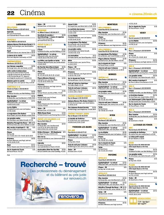 excuse dispense de sport