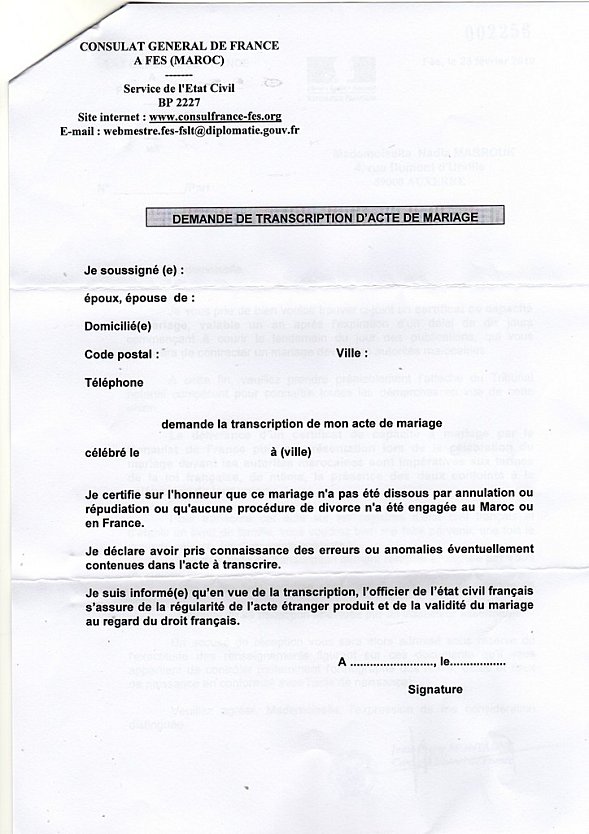 exemple acte de mariage gratuit
