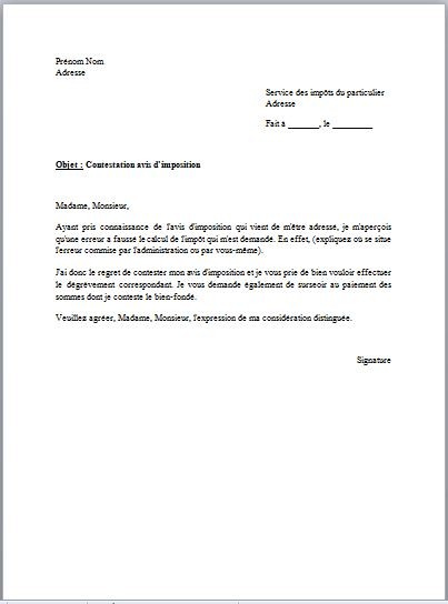 exemple d une lettre de reclamation