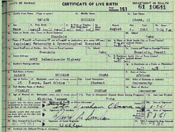 exemple de certificat de naissance