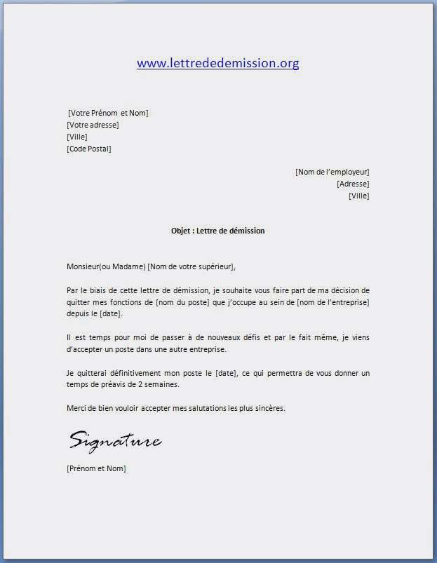 exemple de lettre de demission cdd