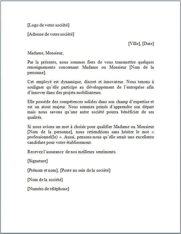 exemple de lettre de mecontentement