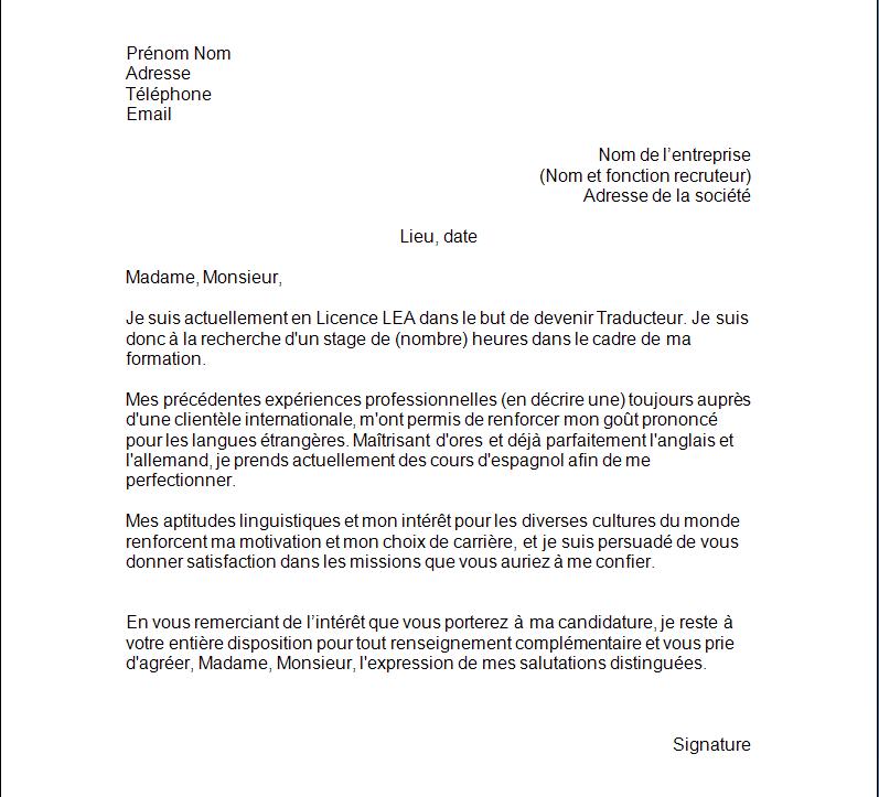 exemple de lettre de presentation pour un stage