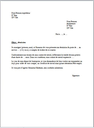 exemple de lettre de reclamation d'argent