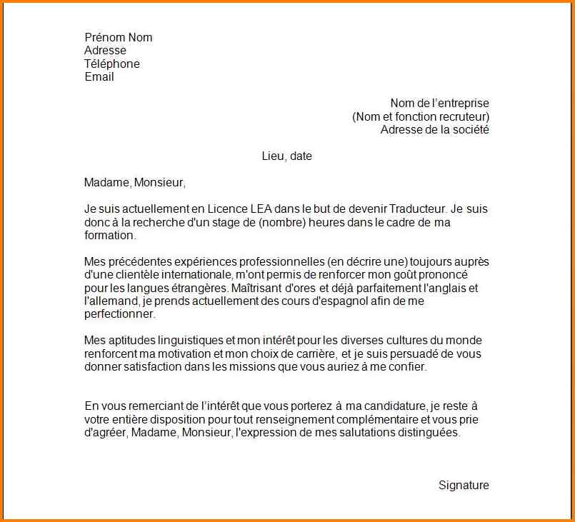 exemple de lettre motivation gratuite