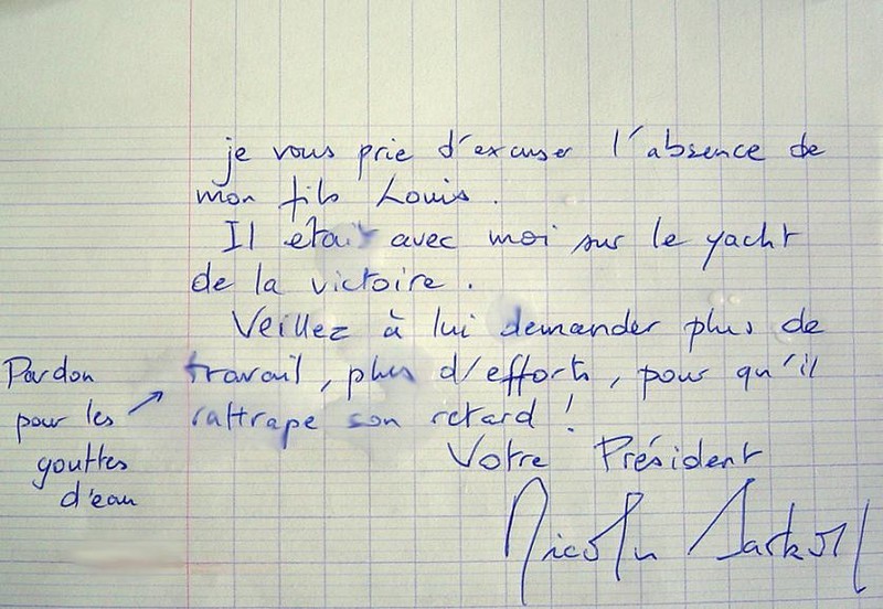 exemple de mot d'excuse pour la piscine