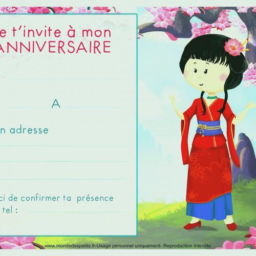 exemple invitation anniversaire mariage