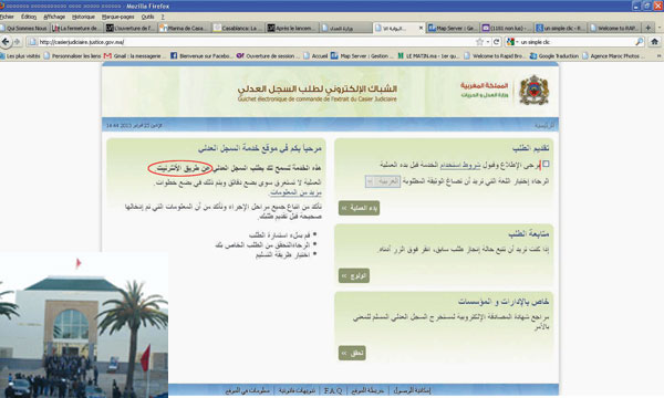 extrait casier judiciaire maroc