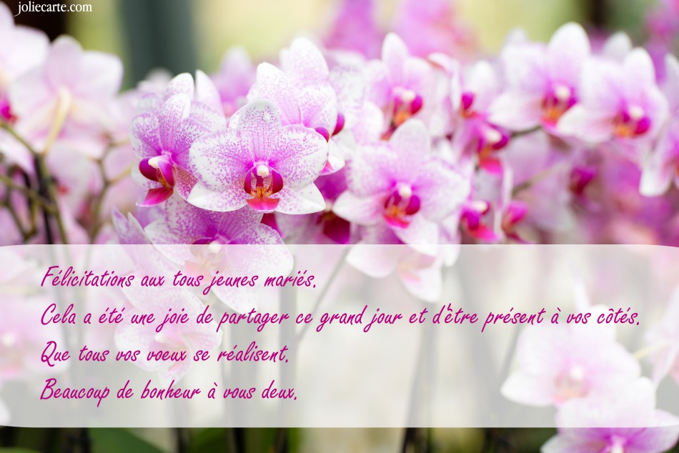 felicitations aux jeunes maries texte