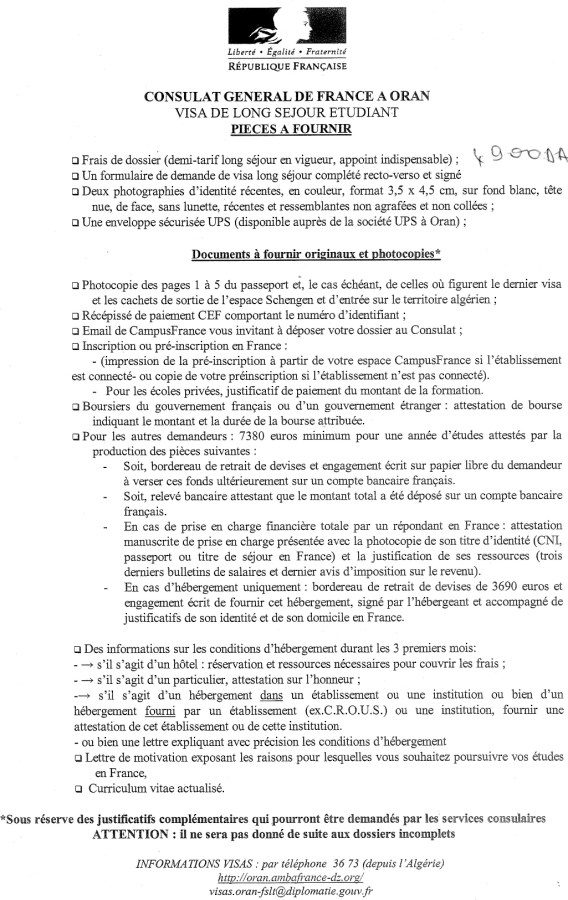 lettre attestation hebergement