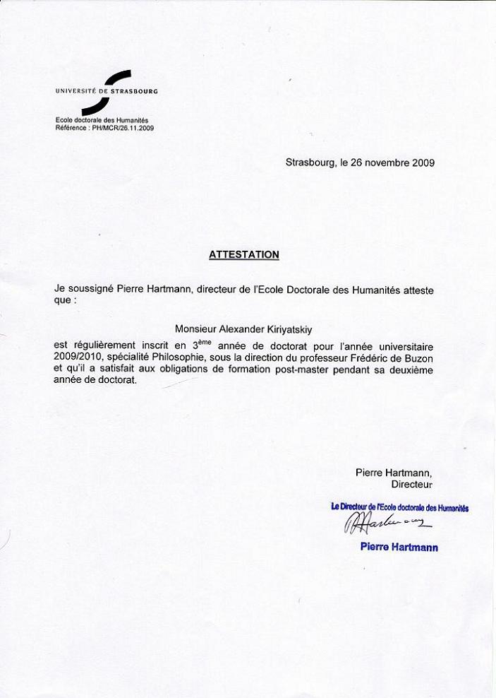 lettre avec je soussignee