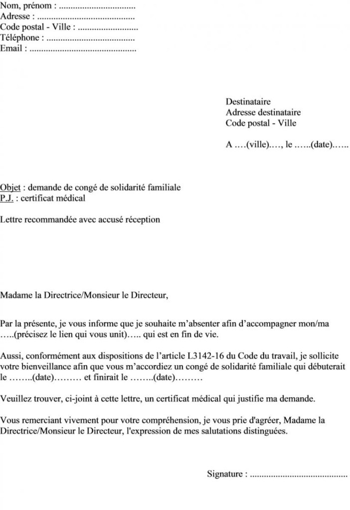 lettre conge parental d'education