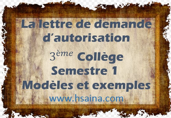 lettre d autorisation de
