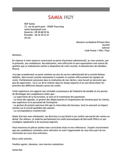 lettre de candidature agent hospitalier