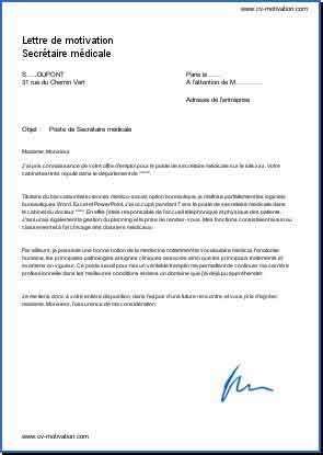 lettre de candidature secretaire