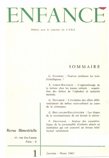 lettre de changement d ecole