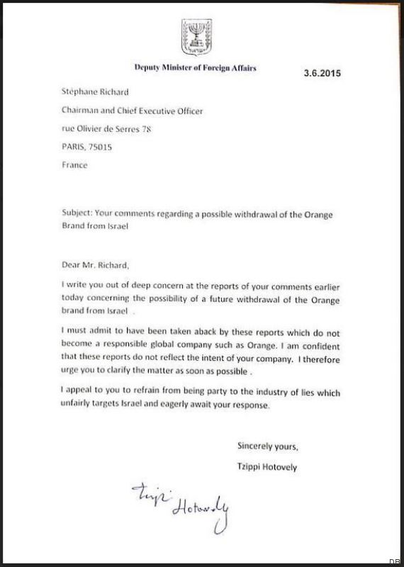 lettre de clarification