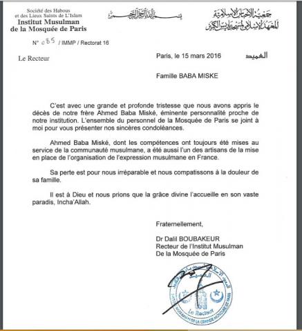 lettre de condoleances deces