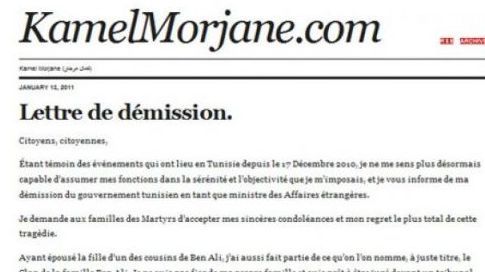 lettre de confirmation de demission