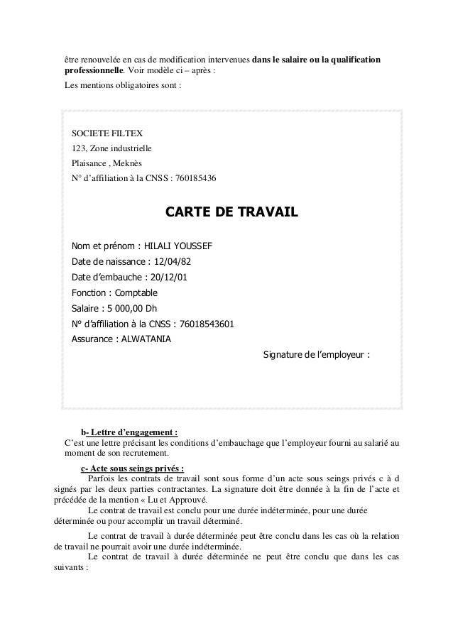 lettre de contestation cnss